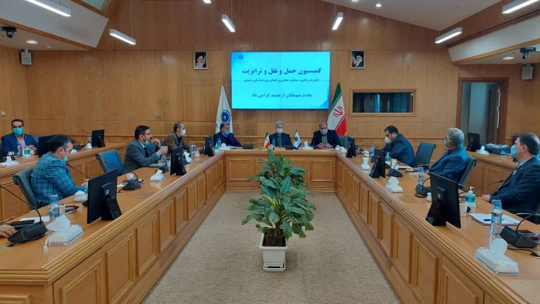 در نشست کمیسیون حمل و نقل و ترانزیت اتاق بازرگانی مشهد مطرح شد: اعتراض بخش خصوصی به افزایش عوارض حمل کالا در نشست کمیسیون حمل و نقل و ترانزیت اتاق بازرگانی مشهد مطرح شد: اعتراض بخش خصوصی به افزایش عوارض حمل کالا